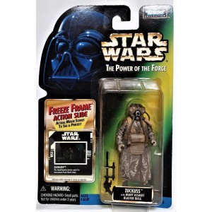 Фигурка Star Wars Zuckuss серии: The Power Of The Force